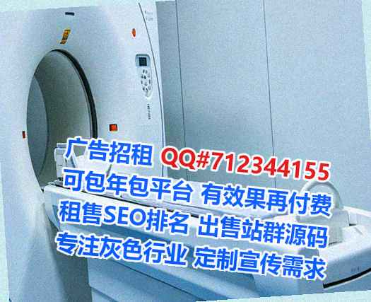 黄石代怀资产管理有限公司
